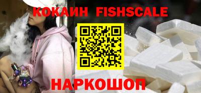 прущая мука Апшеронск