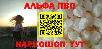 мяу мяу мука Апрелевка