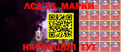 прущая мука Апшеронск