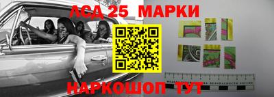 прущая мука Апшеронск