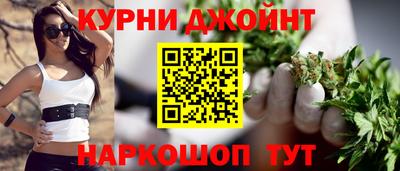 мяу мяу мука Апрелевка