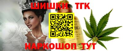 а пвп мука Уссурийск