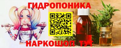 мяу мяу мука Апрелевка