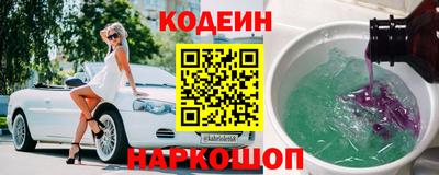 мяу мяу мука Апрелевка