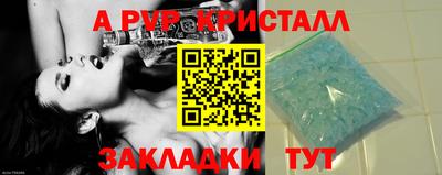 марихуана Аргун