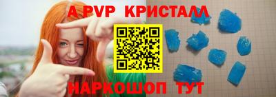 мяу мяу мука Апрелевка