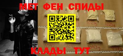 прущая мука Апшеронск