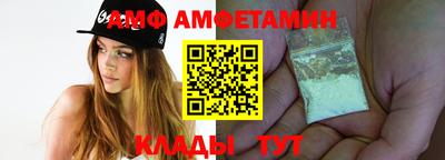 мяу мяу мука Апрелевка