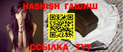 прущая мука Апшеронск