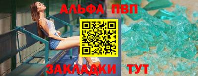 марихуана Аргун