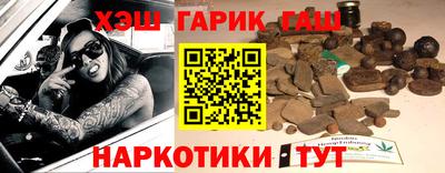 метадон Гусев