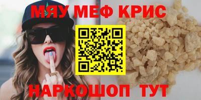 марихуана Аргун