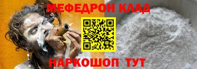 jwh Усть-Илимск