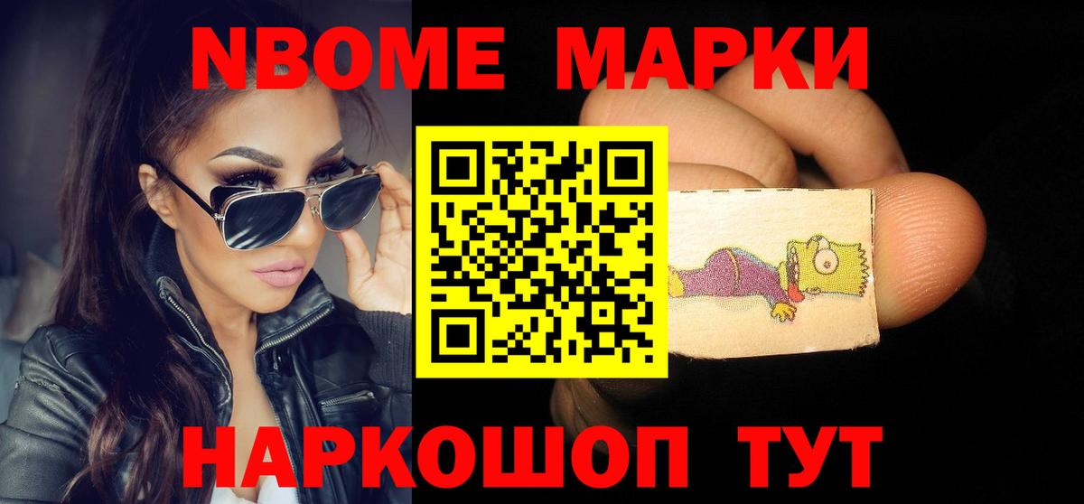 ЛСД экстази ecstasy  Вход с VPN  Лсд 25 экстази  Беслан  LSD-25 экстази кислота 